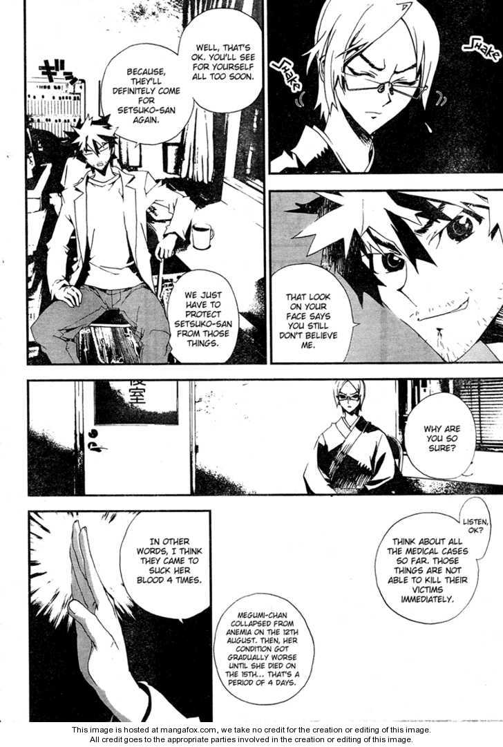 Read Shiki en Manga Online