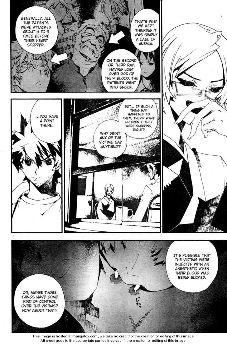 Read Shiki en Manga Online