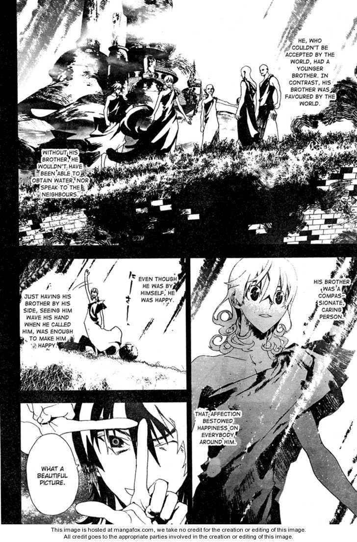 Read Shiki en Manga Online