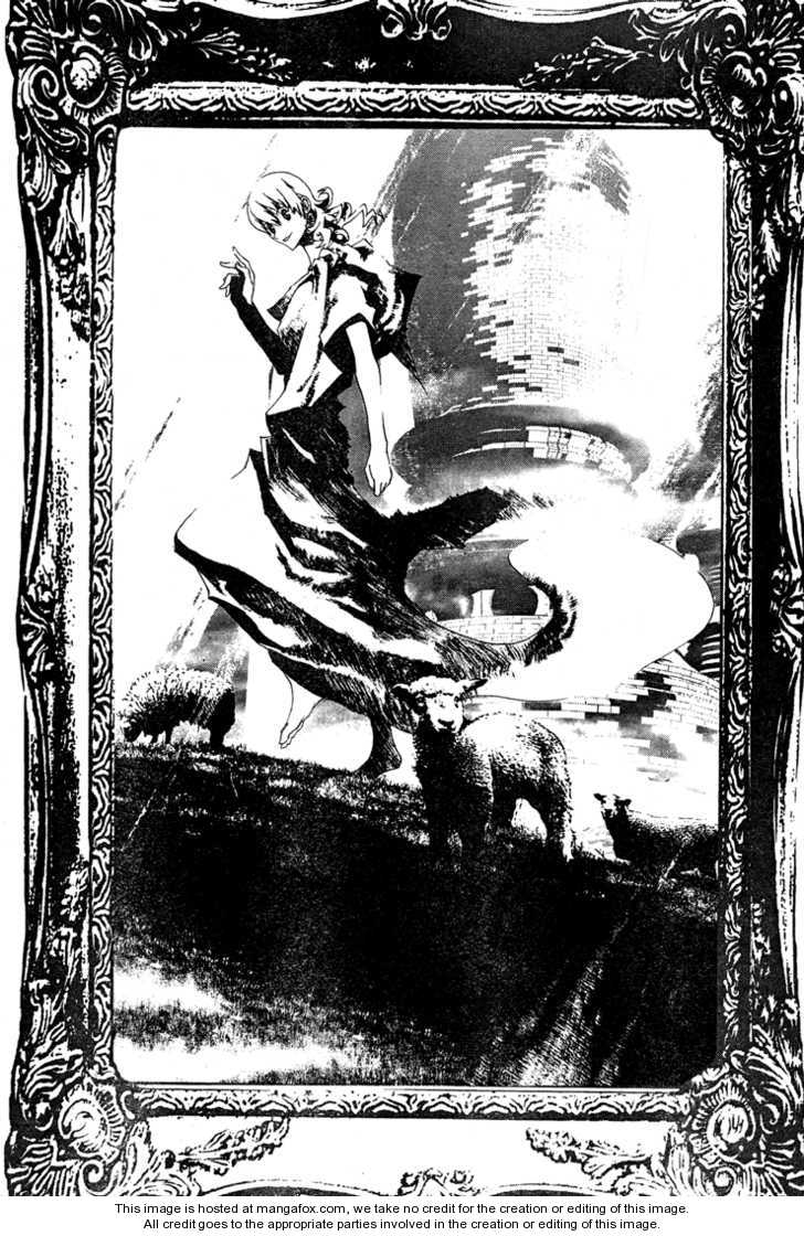 Read Shiki en Manga Online