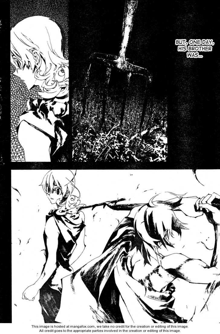 Read Shiki en Manga Online