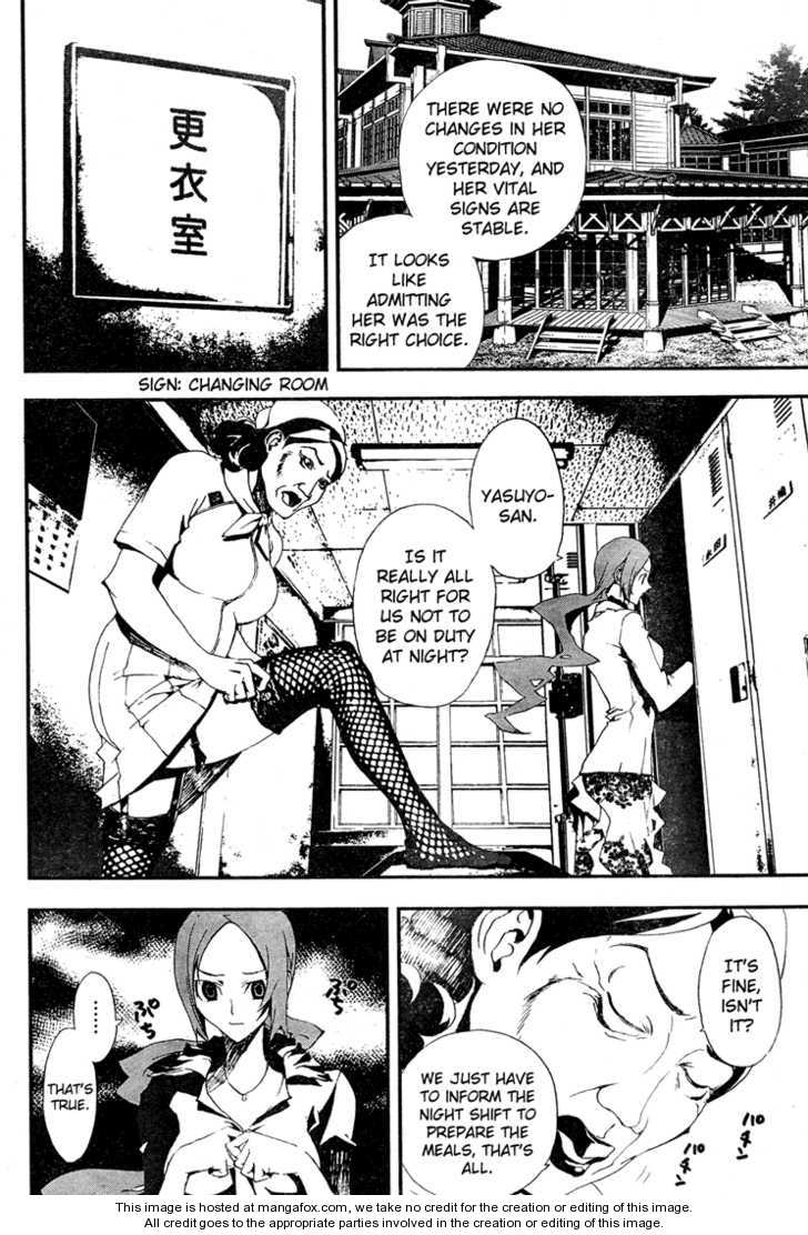 Read Shiki en Manga Online