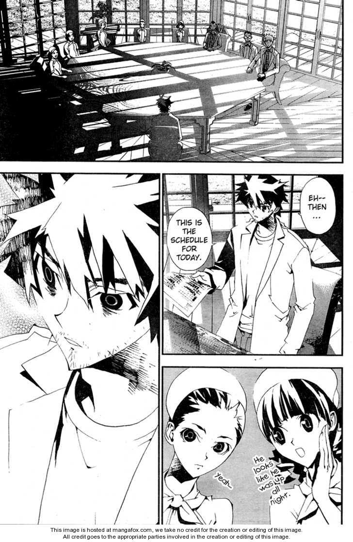 Read Shiki en Manga Online