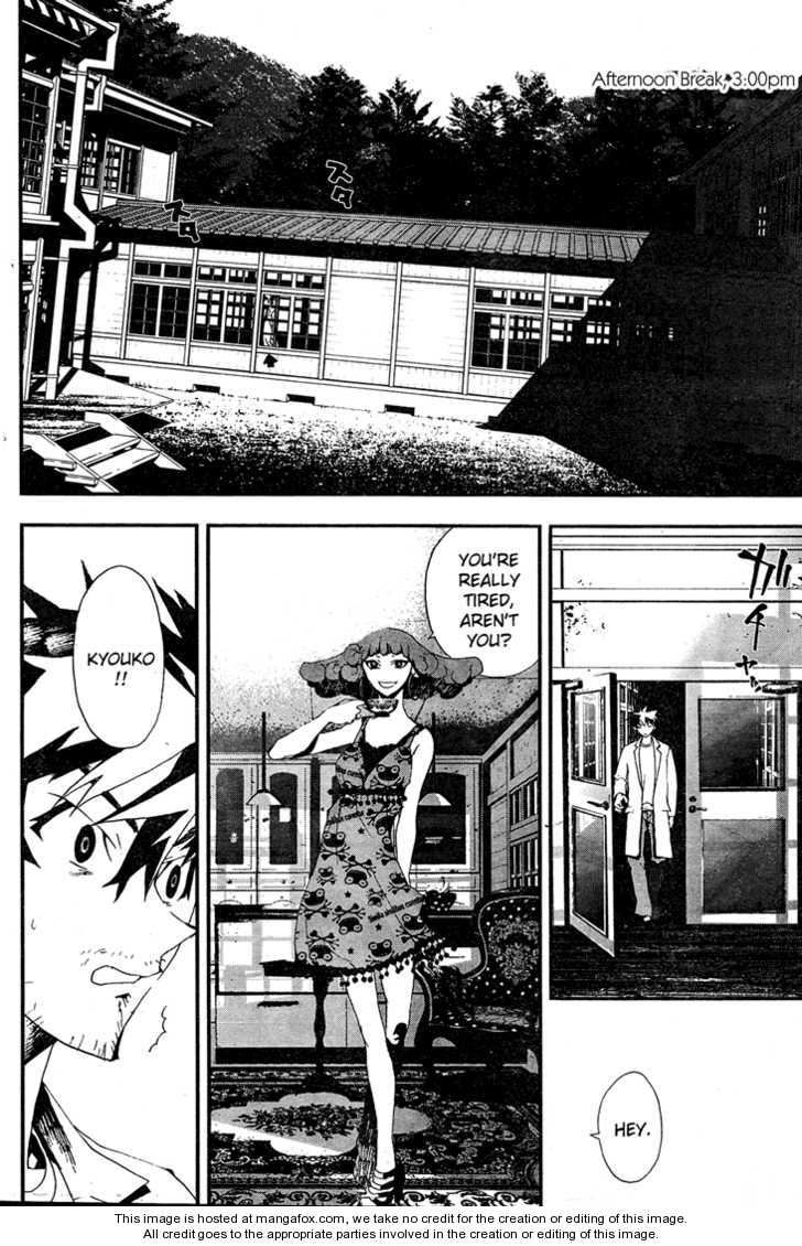 Read Shiki en Manga Online