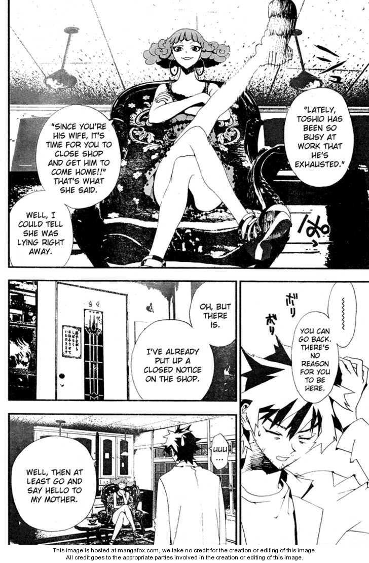 Read Shiki en Manga Online