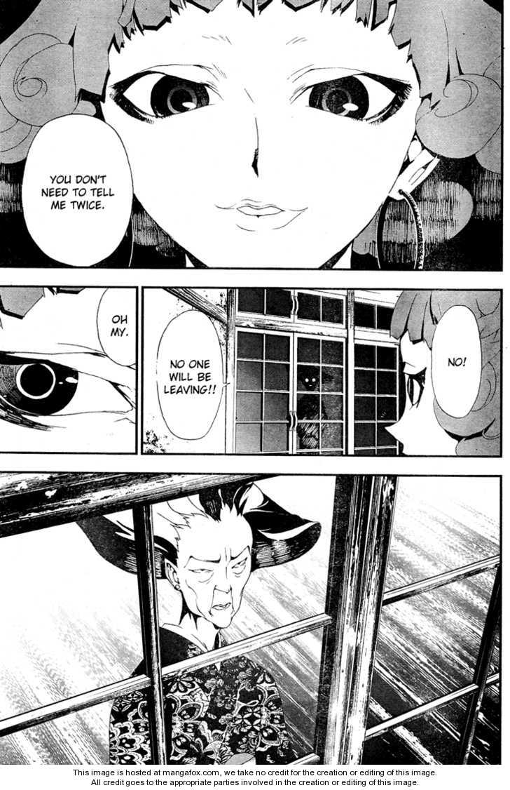 Read Shiki en Manga Online