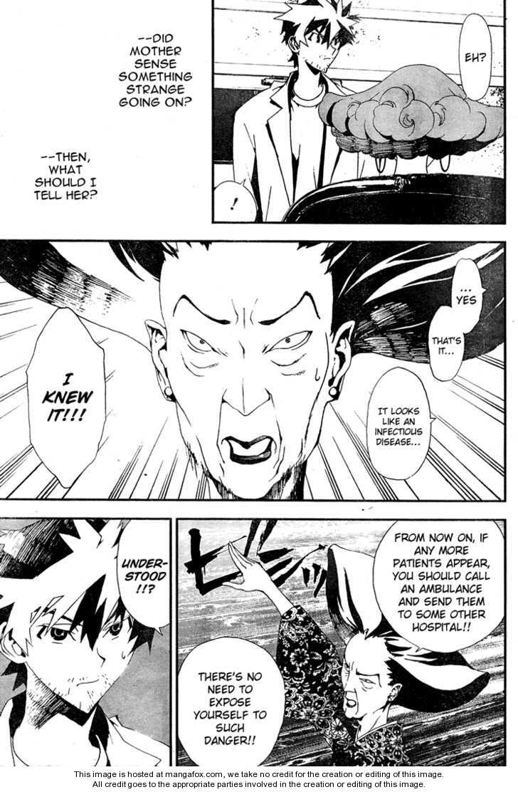 Read Shiki en Manga Online