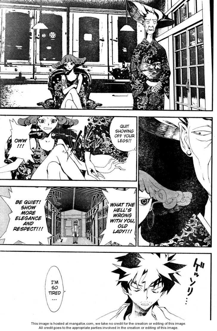 Read Shiki en Manga Online