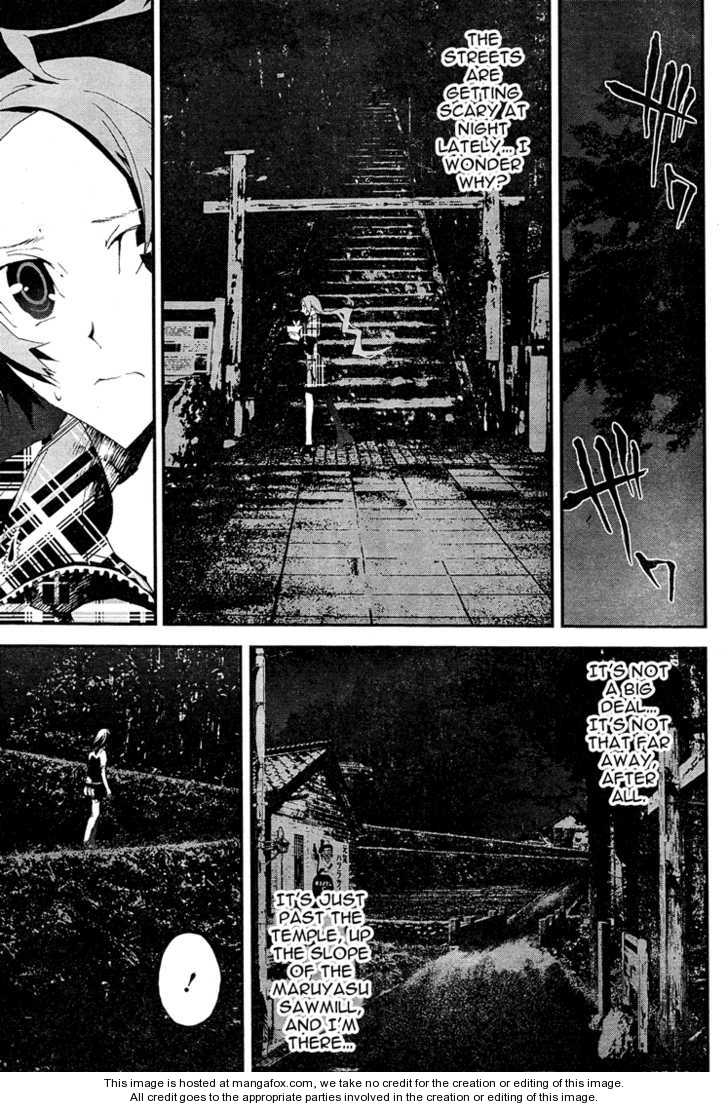 Read Shiki en Manga Online