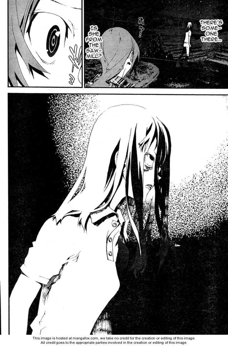 Read Shiki en Manga Online