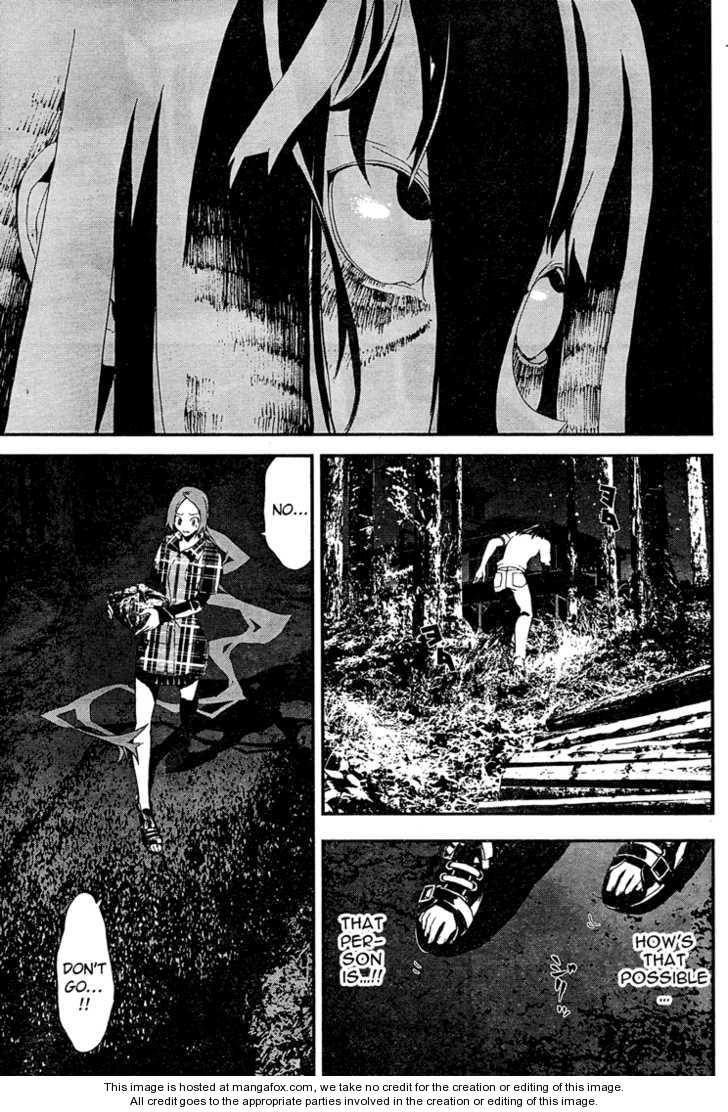 Read Shiki en Manga Online