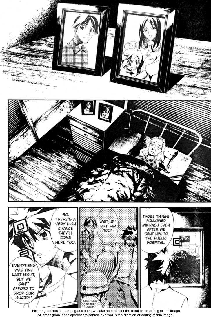 Read Shiki en Manga Online