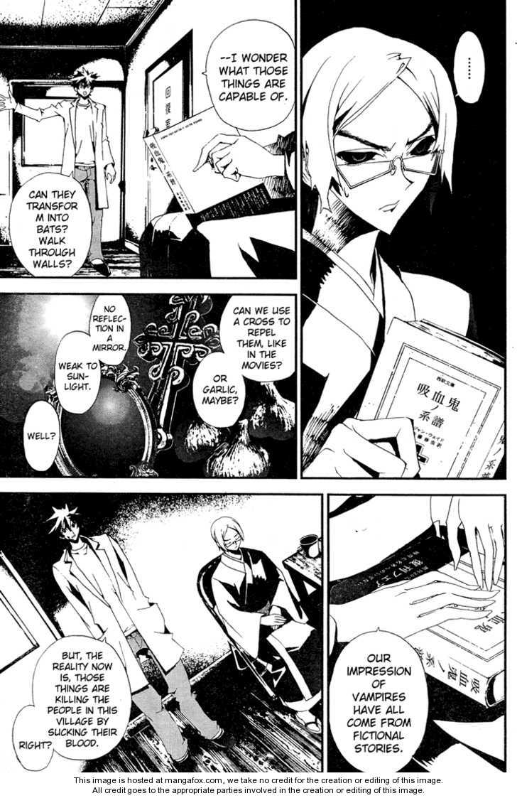 Read Shiki en Manga Online