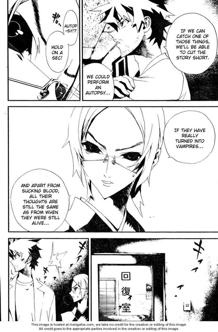 Read Shiki en Manga Online