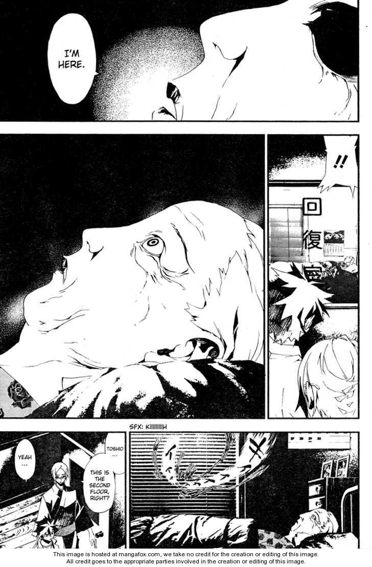 Read Shiki en Manga Online