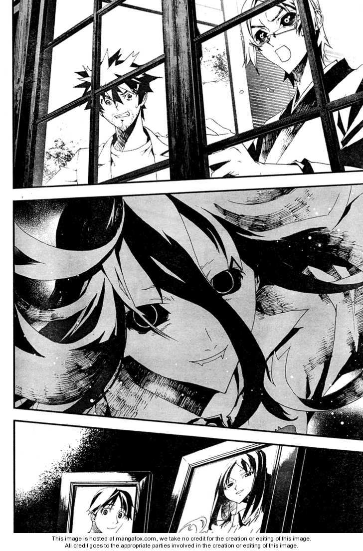 Read Shiki en Manga Online