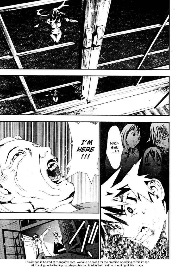 Read Shiki en Manga Online