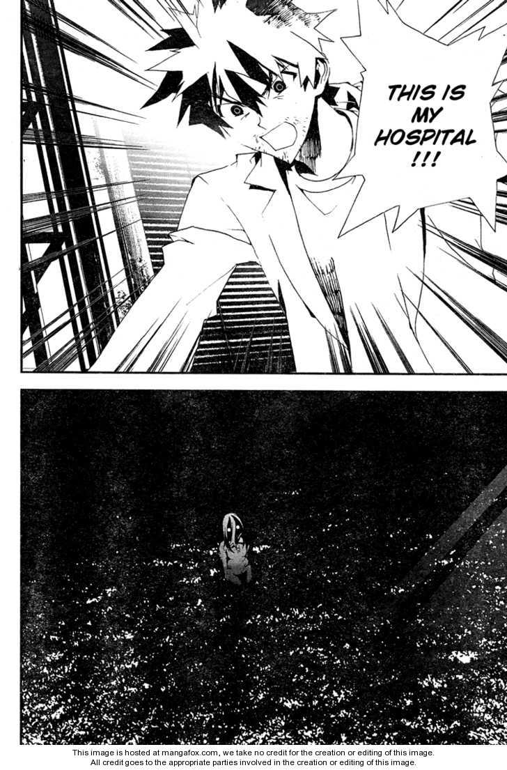 Read Shiki en Manga Online