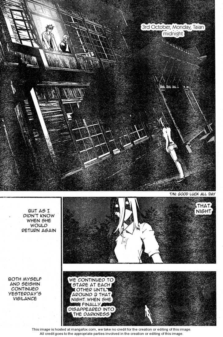 Read Shiki en Manga Online