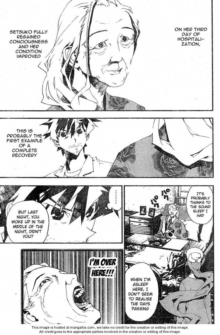 Read Shiki en Manga Online