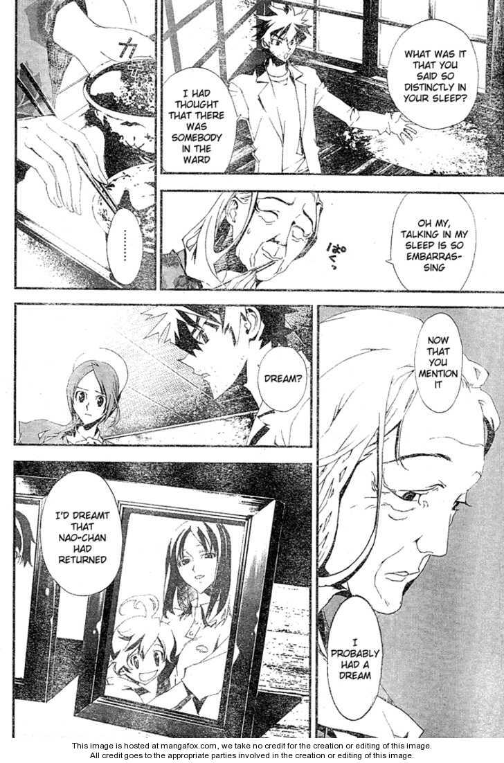 Read Shiki en Manga Online