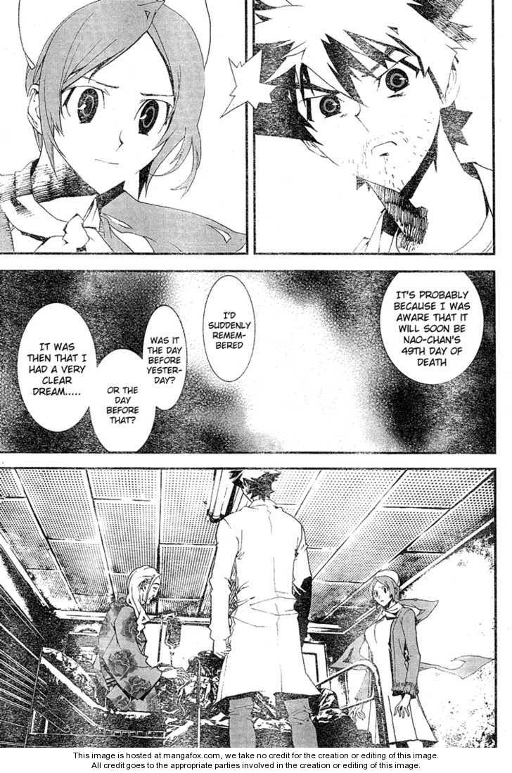 Read Shiki en Manga Online