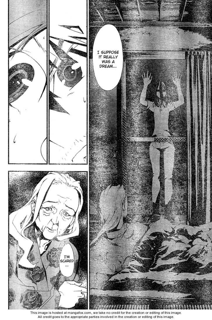 Read Shiki en Manga Online