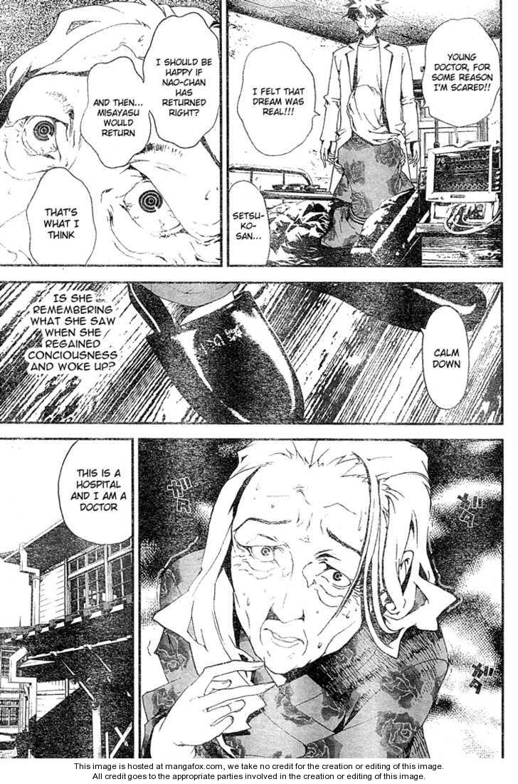 Read Shiki en Manga Online