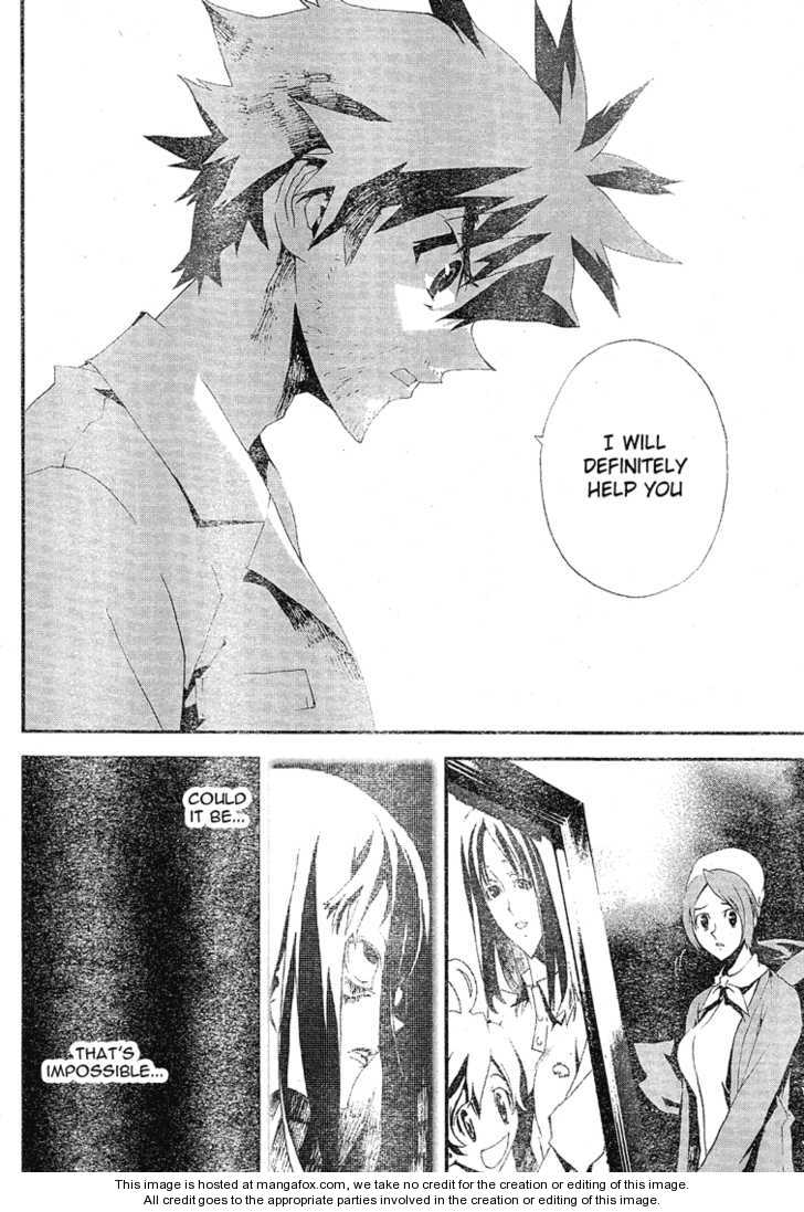 Read Shiki en Manga Online