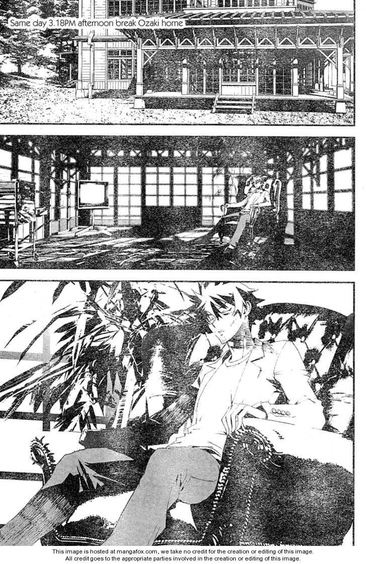 Read Shiki en Manga Online