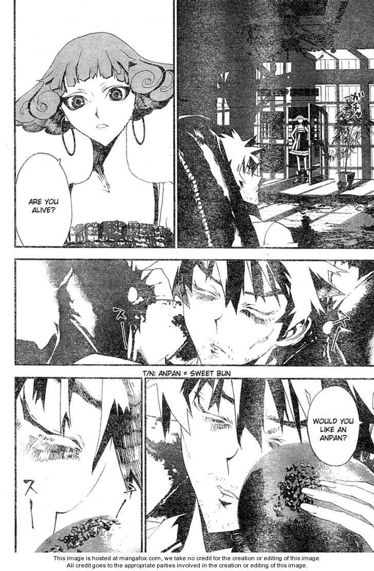 Read Shiki en Manga Online