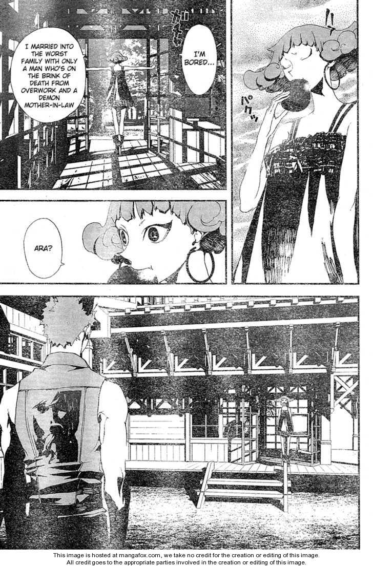 Read Shiki en Manga Online