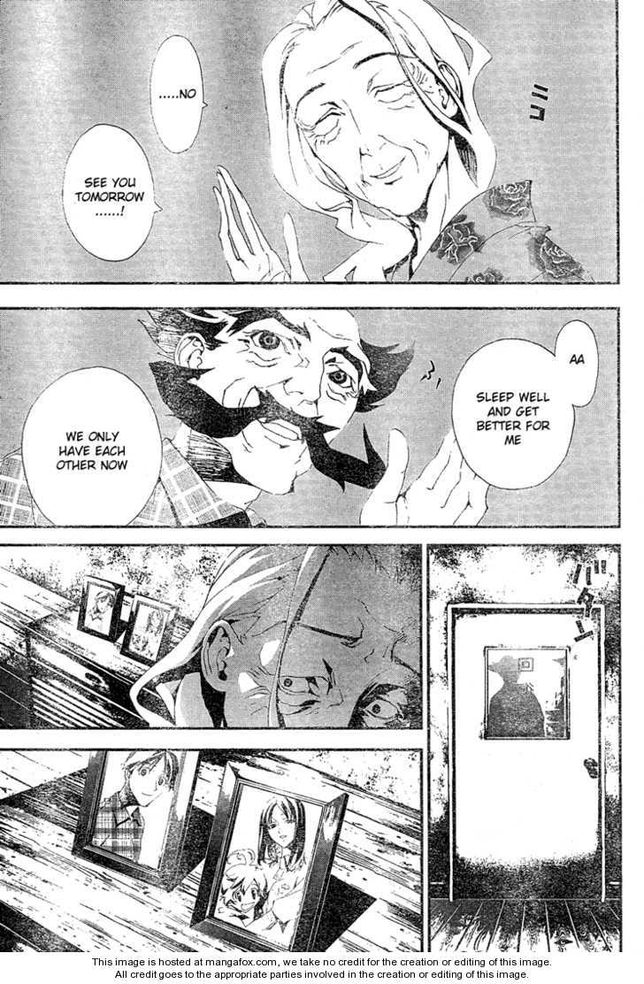 Read Shiki en Manga Online