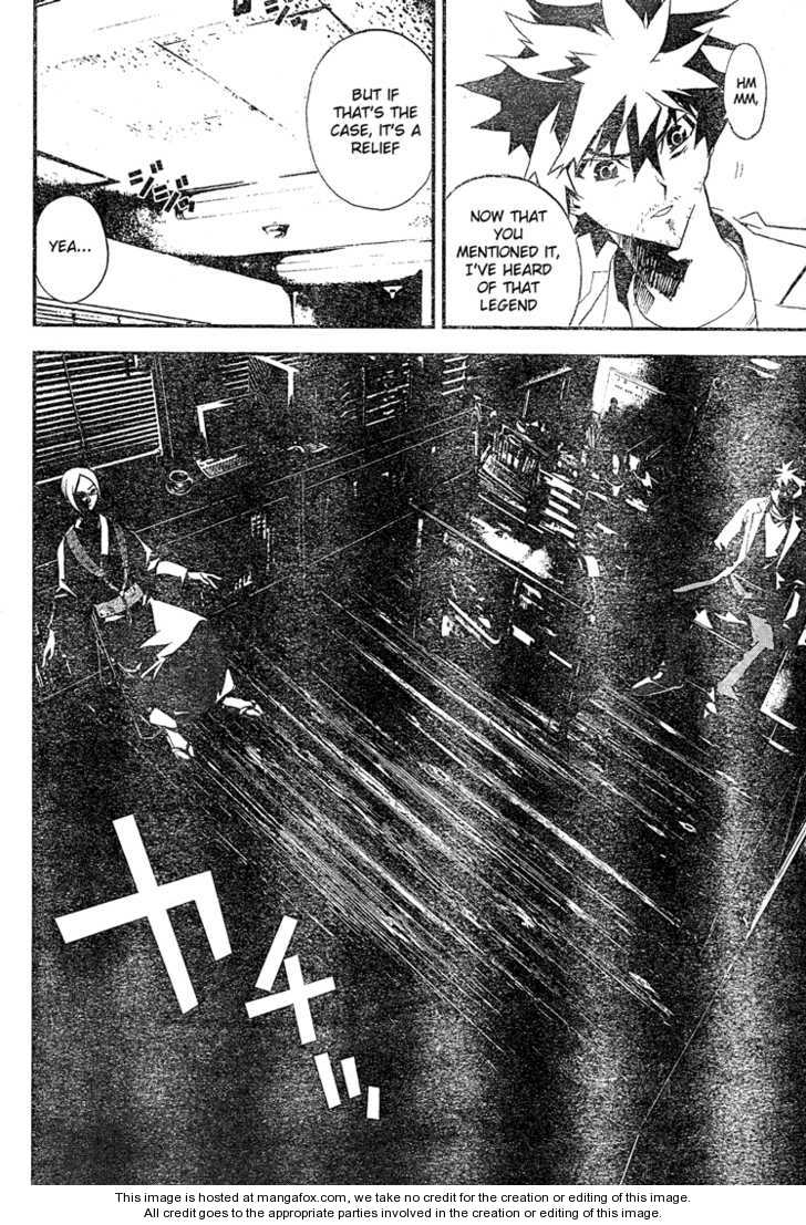 Read Shiki en Manga Online