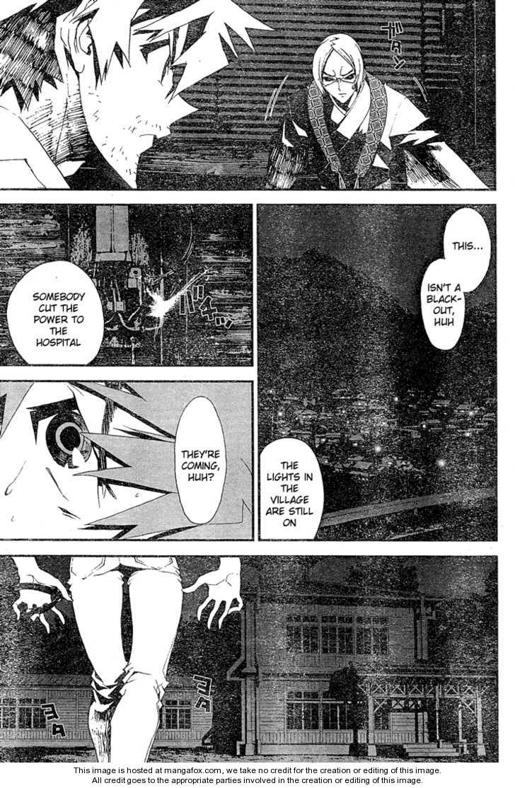 Read Shiki en Manga Online