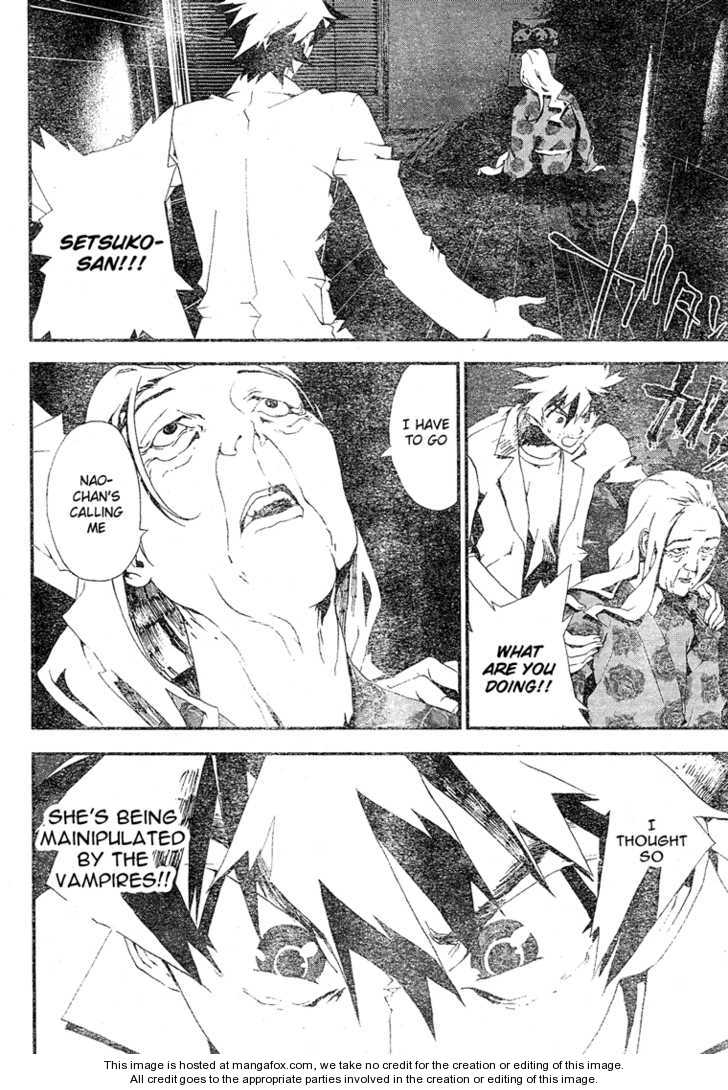 Read Shiki en Manga Online