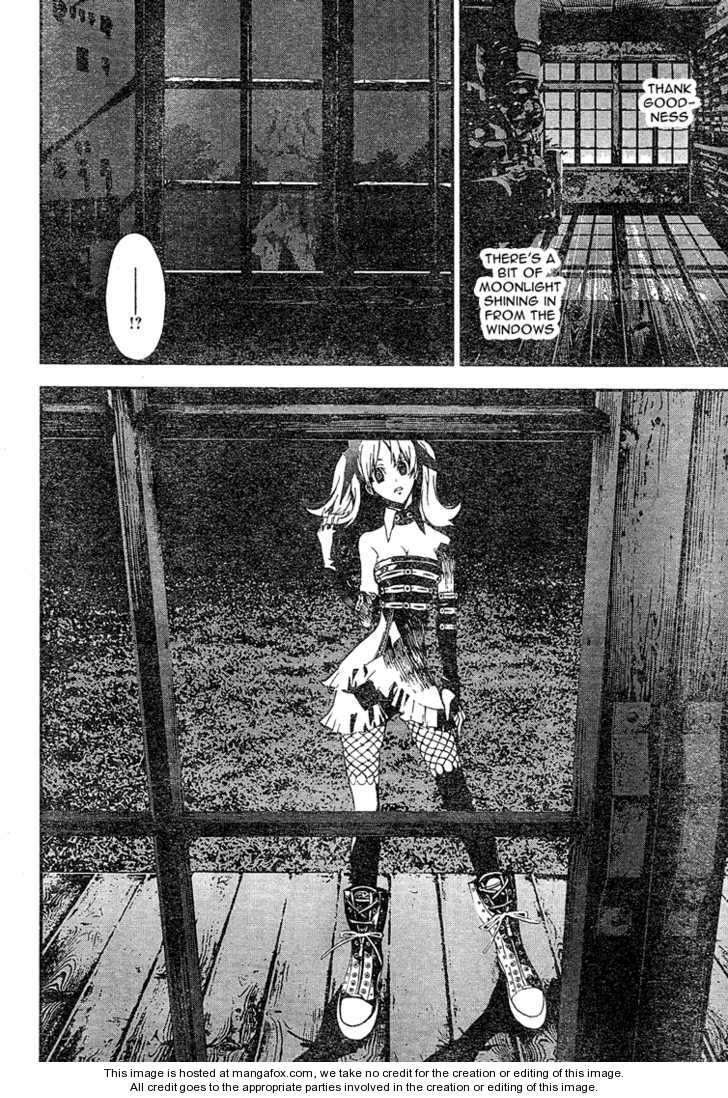 Read Shiki en Manga Online