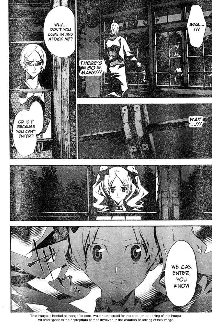 Read Shiki en Manga Online