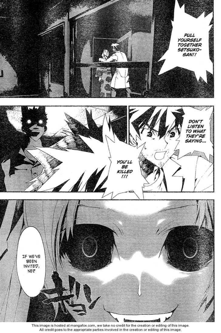 Read Shiki en Manga Online