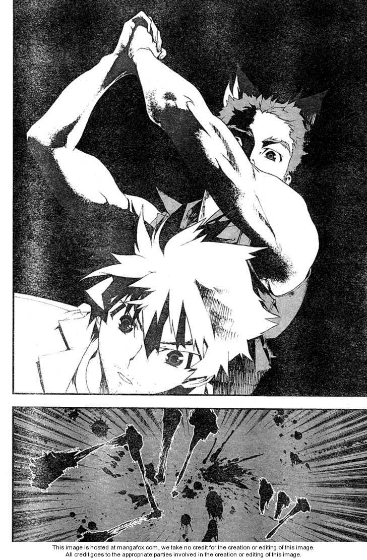 Read Shiki en Manga Online