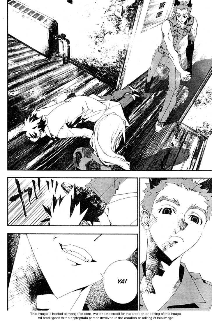 Read Shiki en Manga Online