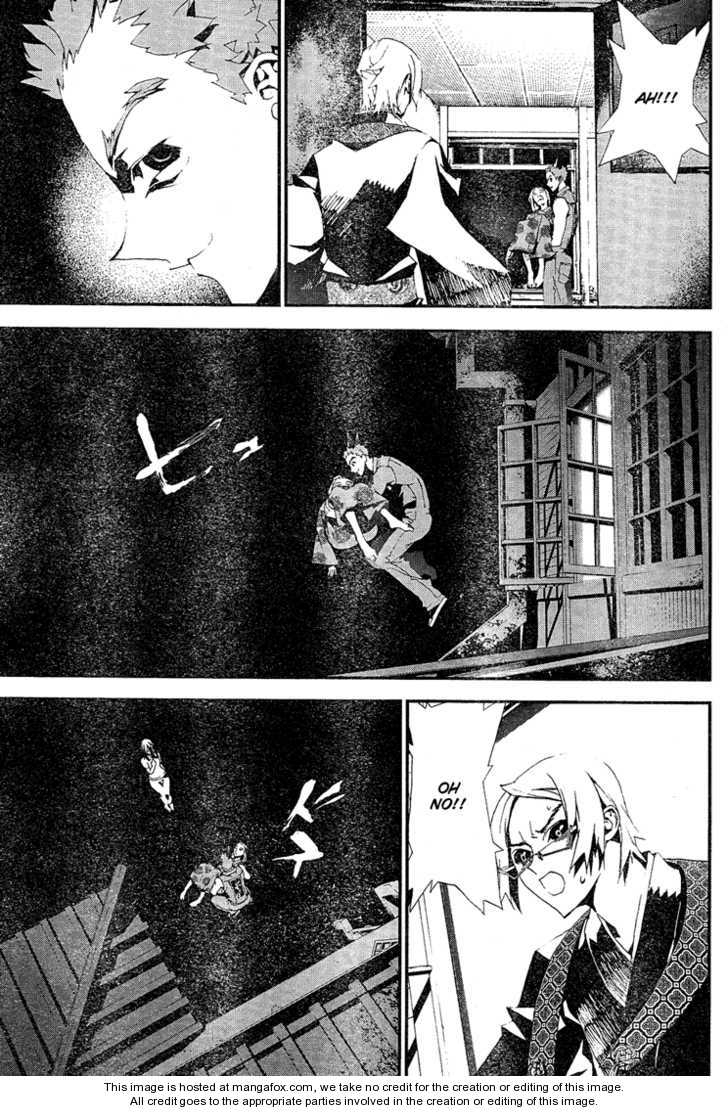 Read Shiki en Manga Online