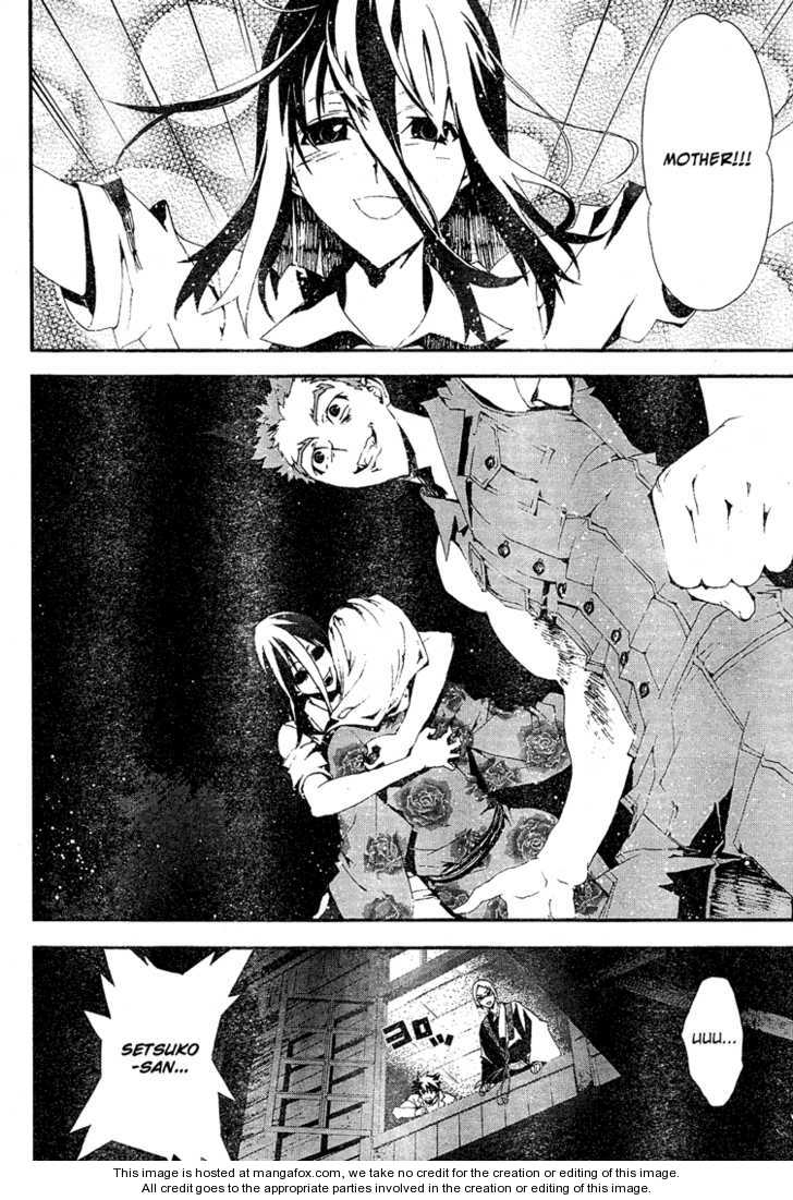 Read Shiki en Manga Online