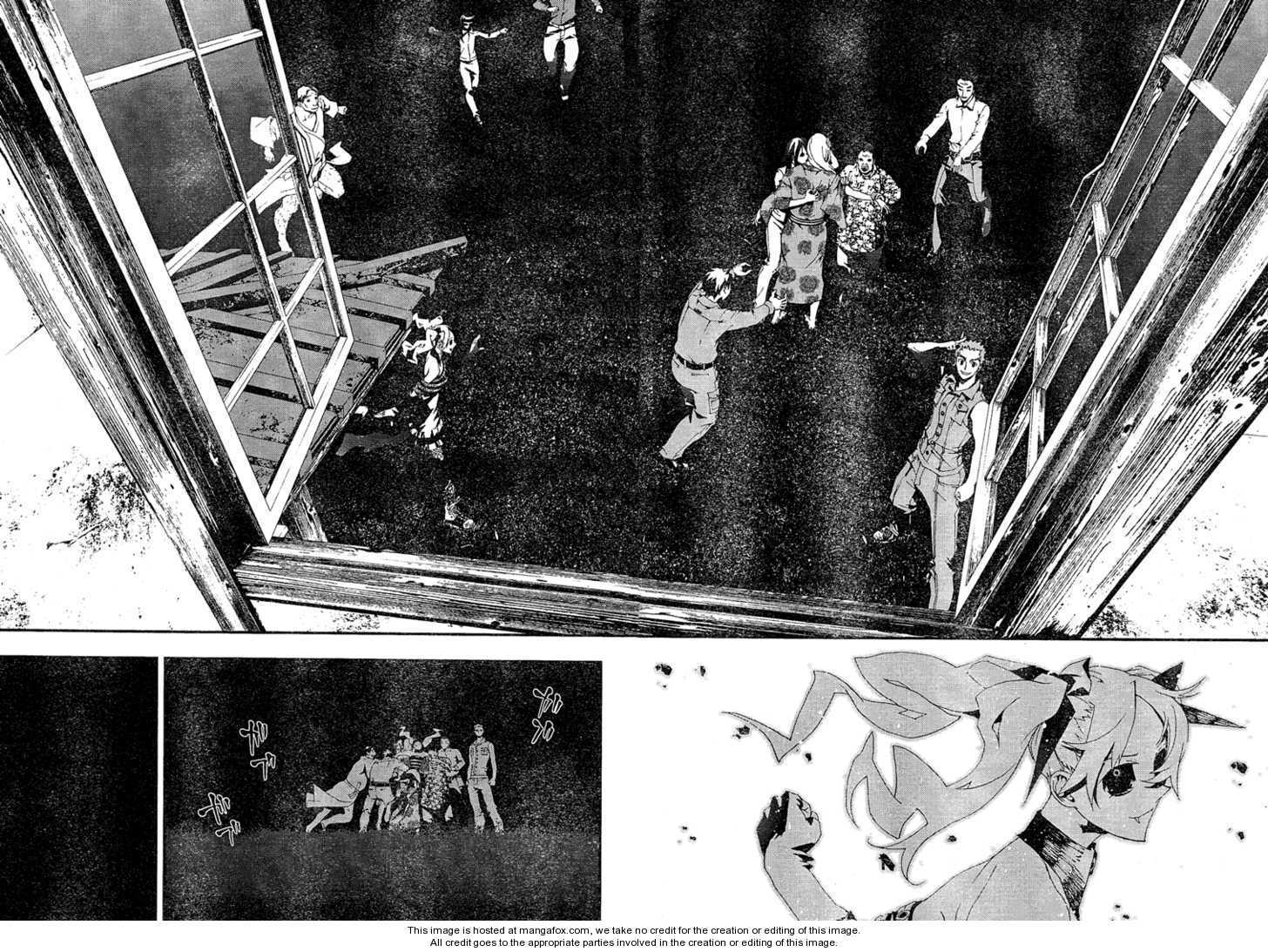 Read Shiki en Manga Online