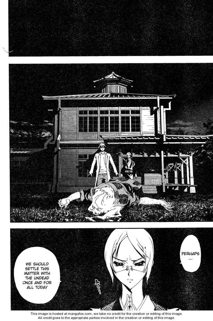 Read Shiki en Manga Online