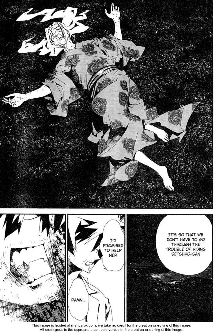 Read Shiki en Manga Online