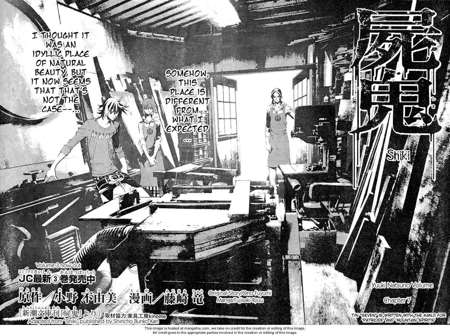 Read Shiki en Manga Online