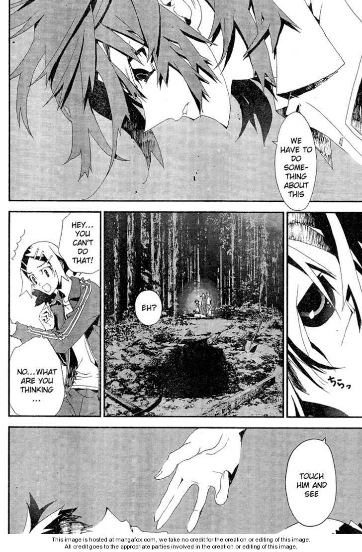 Read Shiki en Manga Online