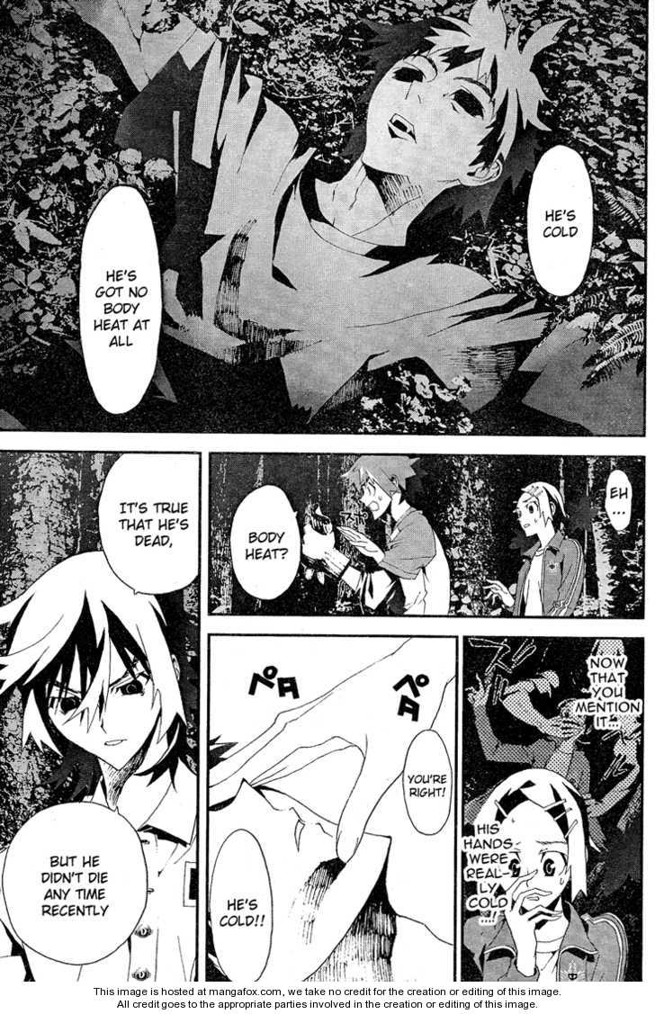 Read Shiki en Manga Online