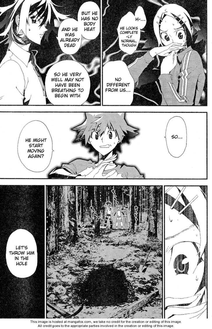 Read Shiki en Manga Online